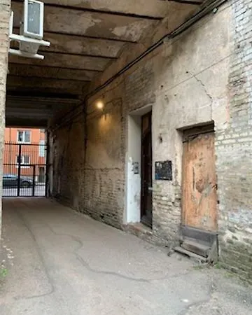 Appartement Raugyklos G. 19 *